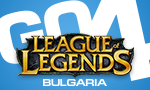 ESL LoL RP Weekly Tournament #12 - събота 24.01 от 18:00